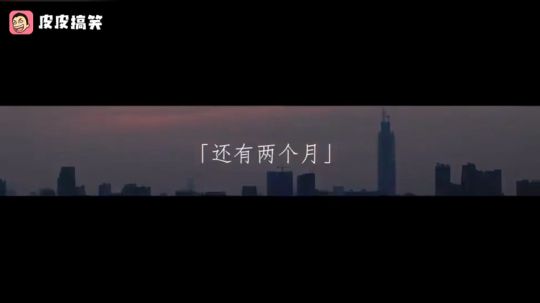 MHDZ青慕发布了一个斗鱼视频2019-12-10