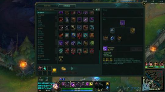 我回来啦～@紫蓝Perse 2019-12-09 19点场