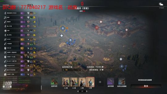 联机 星际 独立 小众 修仙 生存！ 2019-12-07 22点场