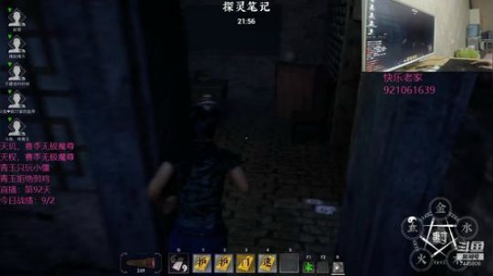 【魔尊僵王】天权赛季无极魔尊诞生！！ 2019-12-08 23点场