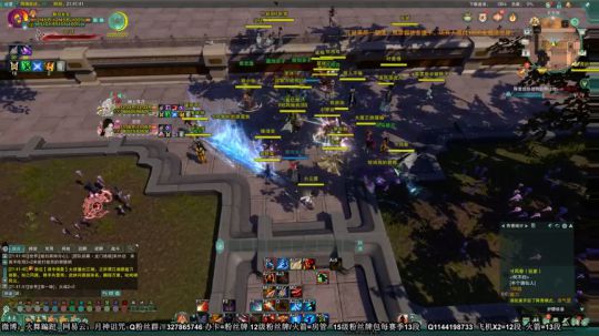 天策视角。核弹秒人 2019-12-08 21点场