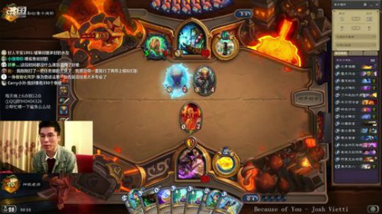 巨人法冲顶 2019-12-09 20点场