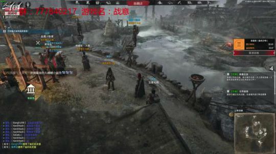 联机 星际 独立 小众 修仙 生存！ 2019-12-06 20点场