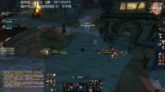 最后一周野外PVP 2019-12-08 00点场