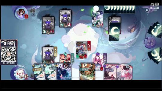 户外遛狗王飞哥发布了一个斗鱼视频2019-12-10