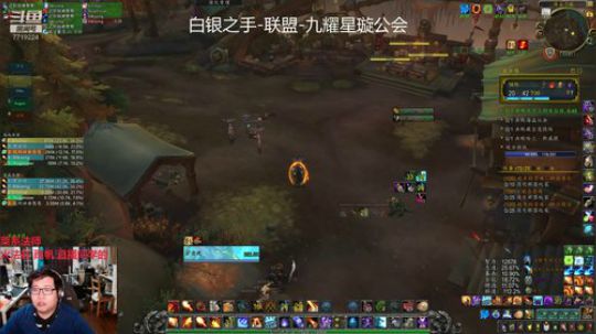 小火法14自由，残暴暴怒死疽（191209）
