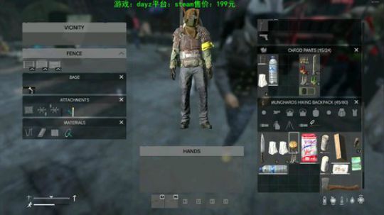 dayz 利沃尼亚新地图正式更新喽 2019-12-09 16点场