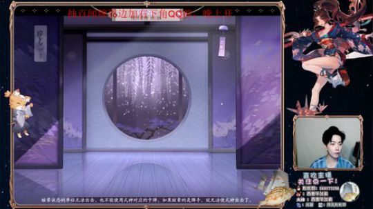 内测天梯第一。今天生日送百闻牌周边！ 2019-12-07 11点场