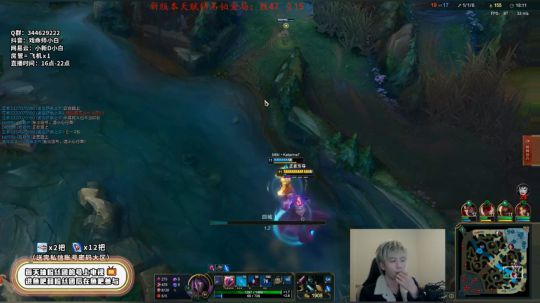 戏命师：9.23让我绽放光芒 2019-12-01 16点场