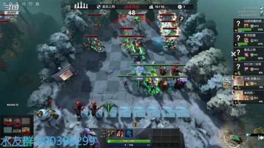 青岛出门王！ 2019-12-09 19点场