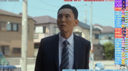 我在斗鱼看懒猫是只喵直播一起看