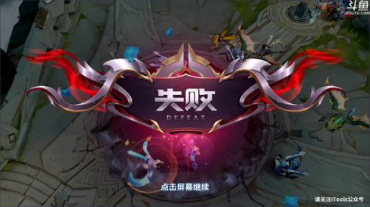 伤心hh发布了一个斗鱼视频2019-12-10