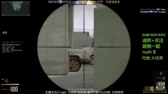 吃完饭  咱们gogogog！! 2019-12-09 18点场