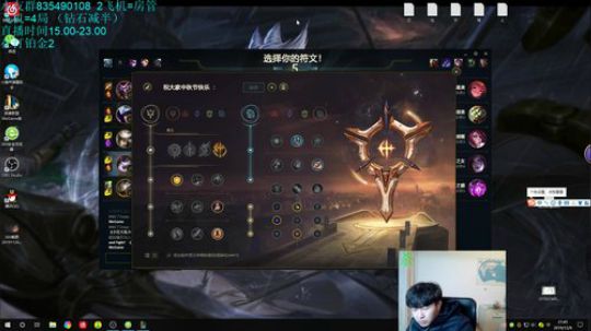 青钢影上单，征服者卡蜜尔=弗拉基蜜尔 2019-12-09 21点场