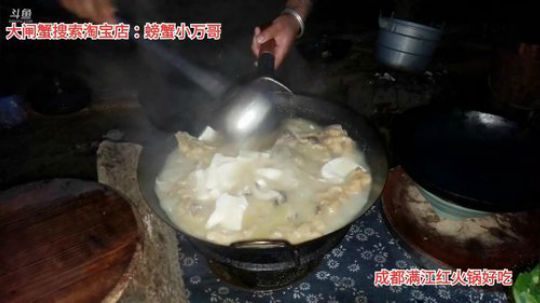 12点半开播上山做饭(≧ω≦)/ 2019-12-10 18点场