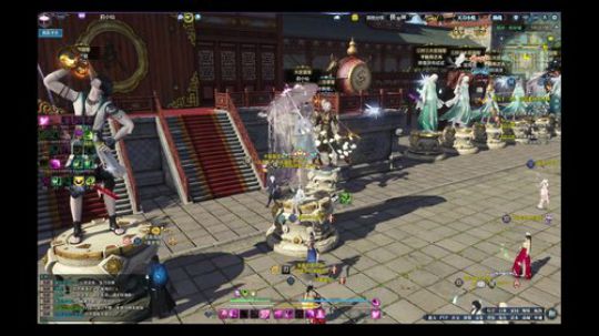 四海，快乐天香过年了 2019-12-08 20点场