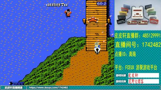 皮皮轩：12月你好，年底大家一起冲刺！ 2019-12-09 21点场