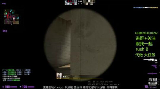 继续gogo  一起白给吧！！！ 2019-12-08 23点场