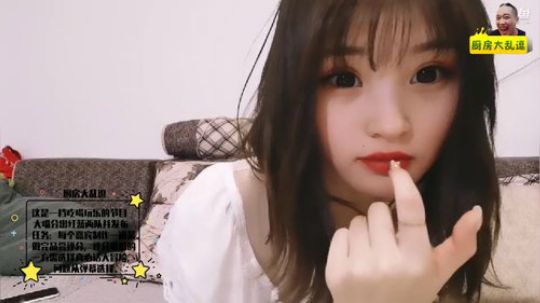 《厨房大乱逗》❤第一期 2019-12-10 18点场