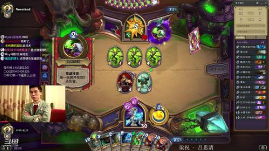 巨人法冲顶 2019-12-09 22点场