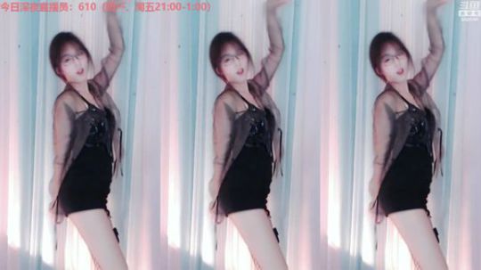格莱美发布了一个斗鱼视频2019-12-10