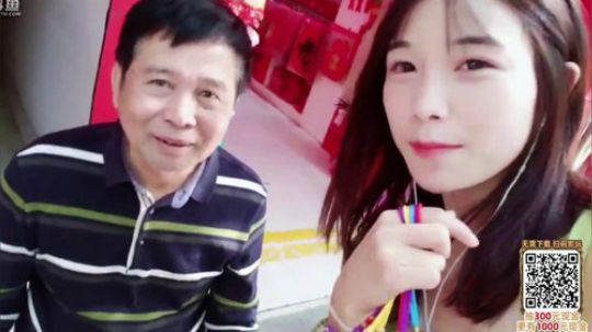 科头溜子发布了一个斗鱼视频2019-12-10