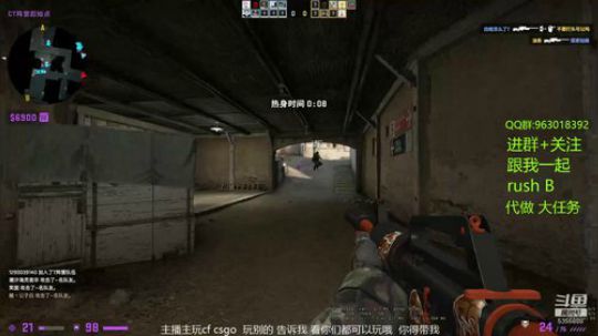 吃完饭  咱们gogogog！! 2019-12-09 22点场