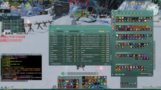 玩游戏玩游戏 4486244 2019-12-09 01点场