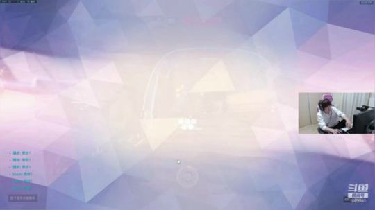 世界级懂我意思不直播间 2019-12-09 21点场