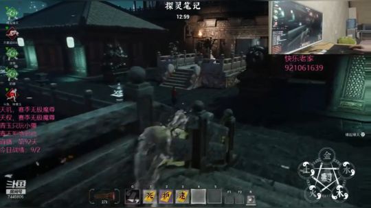 【魔尊僵王】天权赛季无极魔尊诞生！！ 2019-12-09 01点场