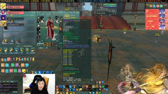 【有问必答】叽情散排，快乐组排！ 2019-12-09 01点场