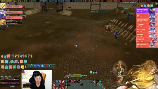 【有问必答】叽情散排，快乐组排！ 2019-12-10 00点场