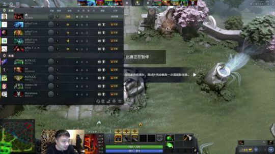 LETS PLAY SOME DOTA3 2019-12-10 09点场