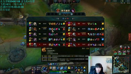 青钢影上单，失踪人口回归！ 2019-12-09 17点场