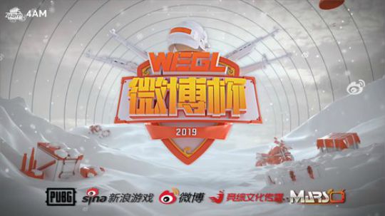 【WEGL微博杯】4AM战队视角 2019-12-09 18点场