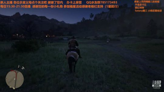 津门镖客初到贵宝地 惨遭排挤