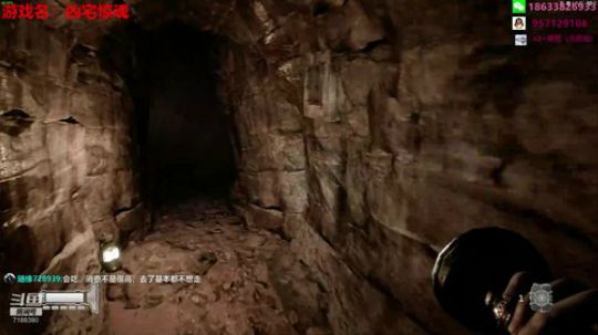 【黑叔叔】凶宅惊魂搞笑恐怖游戏解说 2019-12-09 17点场