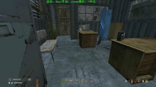 dayz 利沃尼亚新地图正式更新喽 2019-12-09 22点场