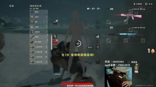 马王爷：kd一亿，单排钢枪 2019-12-09 22点场