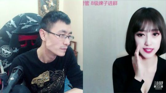 送免费打造！晚点夸1强化赞助活动 2019-12-10 06点场