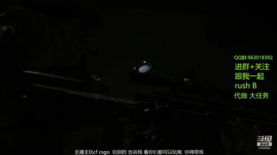 六点了 CFHD走起 2019-12-08 19点场