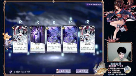 天梯第一。环境杀手 2019-12-08 13点场