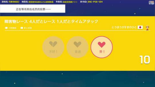 大鱼哆宝发布了一个斗鱼视频2019-12-10