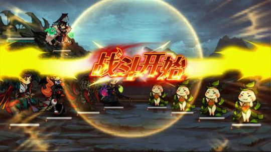 大王不高兴 使徒子漫改 幽默与美并存卡牌 2019-12-08 09点场