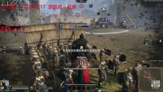 联机 星际 独立 小众 修仙 生存！ 2019-12-02 18点场