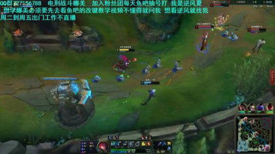 电刑娜美，娜美王辅助大局观教学 2019-12-10 00点场