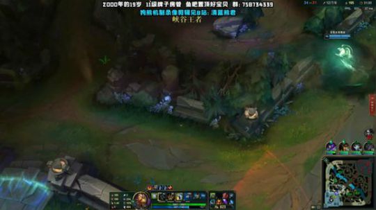 上单熊 峡谷之巅 钻一渡劫 2019-12-10 20点场