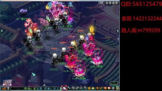 醉里且贪欢笑，要愁那得功夫。 2019-12-09 21点场