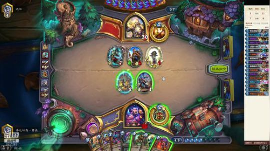 标准防战上分 2019-12-10 02点场