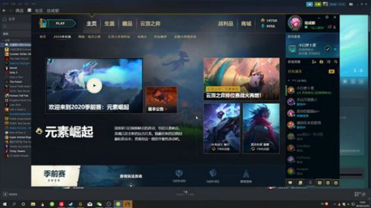 房间一片漆黑 2019-12-10 14点场